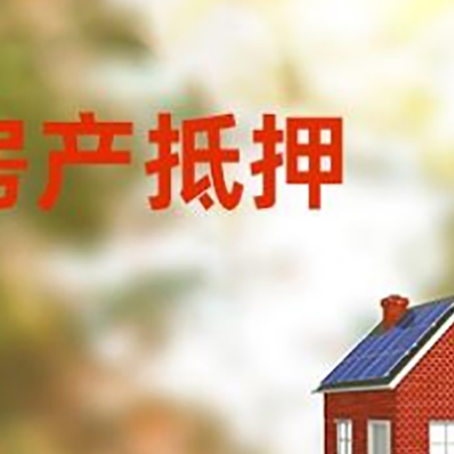 河池个人消费贷款的种类有哪些?