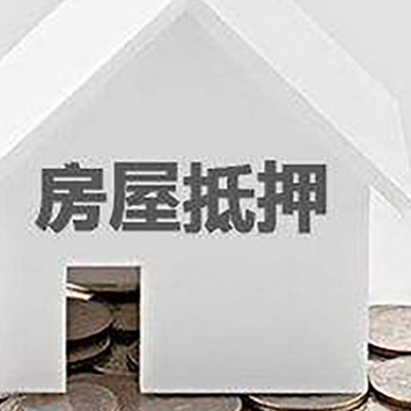 河池企业经营贷款的用途是什么?