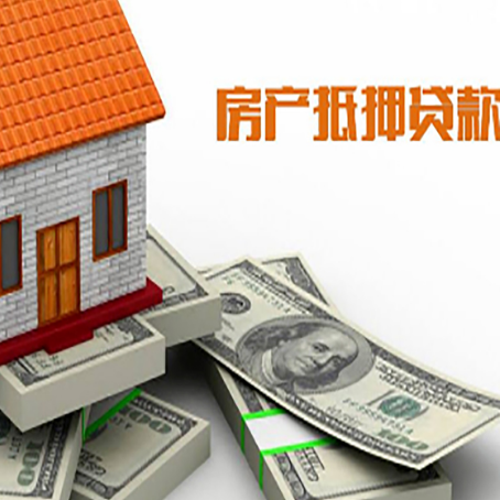 河池贷款助贷公司新渝启服十年老牌