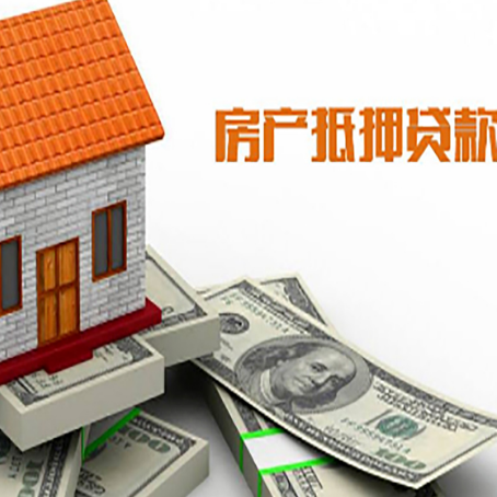 河池银行贷款需要多久可以办理下来?